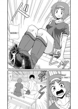 [Shivharu] Stepping and Crushing English  - Page 42