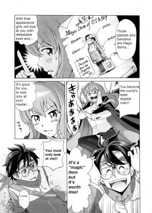 (C73) [OtakuLife Japan (Senke Kagero)] Louise to Himitsu no Heya - Louise and Her Secret Room (Zero no Tsukaima) [English] [RedJamm] - Page 7