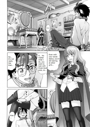 (C73) [OtakuLife Japan (Senke Kagero)] Louise to Himitsu no Heya - Louise and Her Secret Room (Zero no Tsukaima) [English] [RedJamm] - Page 8