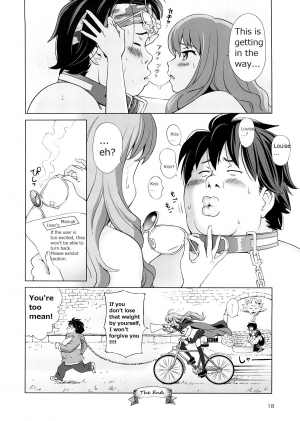 (C73) [OtakuLife Japan (Senke Kagero)] Louise to Himitsu no Heya - Louise and Her Secret Room (Zero no Tsukaima) [English] [RedJamm] - Page 20