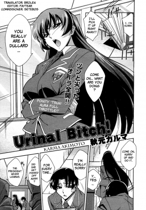 [Karma Akimoto] Urinal Bitch (English)