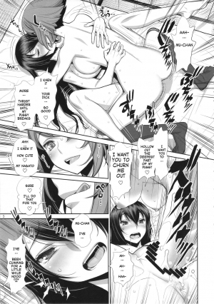 (COMIC1☆9) [Gerupin, KNOCKOUT (Minazuki Juuzou, USSO)] Kaikan, n-Hou! Shukii | Ooh More Dick! C'mon Ravage This (Kantai Collection -KanColle-) [English] [gustmonk] - Page 5