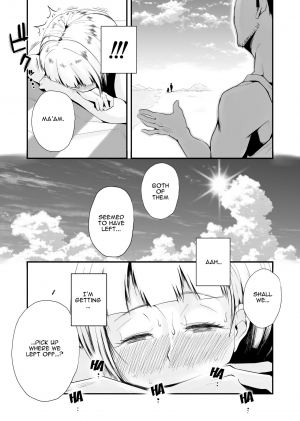  [Haitoku Sensei] Ore no Yome ga Netorareteiru! ~Umi no Mieru Machi Zenpen~ | My Wife is Being Taken Away ~The Seaside Town・Part 1~ [English] [Nisor]  - Page 26