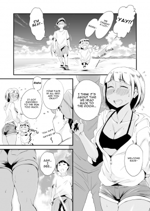  [Haitoku Sensei] Ore no Yome ga Netorareteiru! ~Umi no Mieru Machi Zenpen~ | My Wife is Being Taken Away ~The Seaside Town・Part 1~ [English] [Nisor]  - Page 60