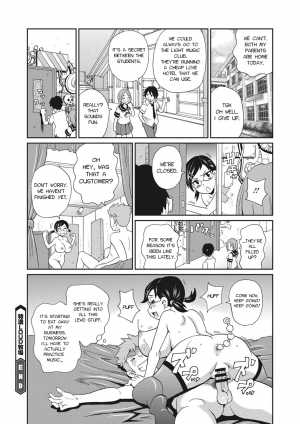 [John K. Pe-ta] Tokunou LOUD Bokujou | Dark Thick LOUD Ranch (Itoshiki Acmate) [English] [Moko_T] [Digital] - Page 21