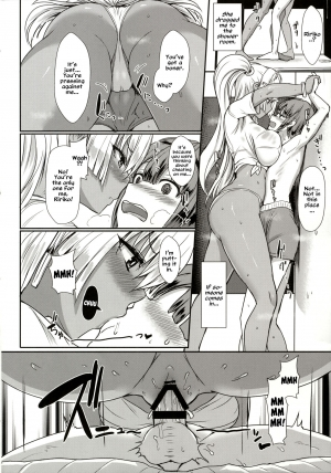 (C90) [NOSEBLEED (Miyamoto Issa)] LiLiM's+ [English] [LoliAlice] - Page 6