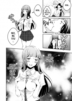 [Marialite] Mannequin ni Natta Kanojo-tachi Bangai Hen | The Girls That Turned into Mannequins Extra Chapter [English] [desudesu] - Page 13