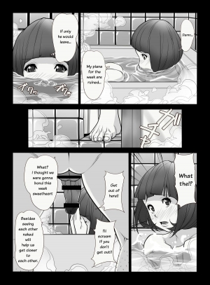 [Kudamono Monogatari (Kuroishi Ringo)] Like Mother like Daughter [ENG] [Digital] - Page 8