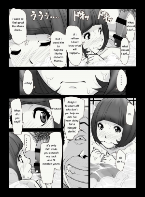 [Kudamono Monogatari (Kuroishi Ringo)] Like Mother like Daughter [ENG] [Digital] - Page 10