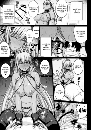 (C95) [Darabuchidou (Darabuchi)] 5STAR (Fate Grand Order) [English] {doujins.com} - Page 15