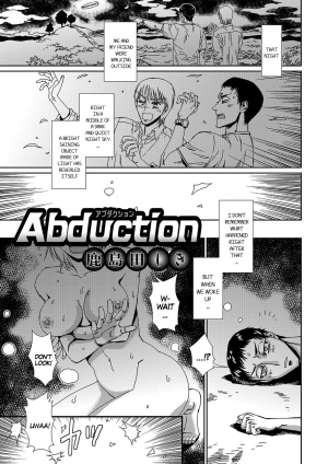 [Kashimada Shiki] Abduction (Nyotaika Ryoujoku!! III) [English] [SachiKing] [Digital] - Page 2