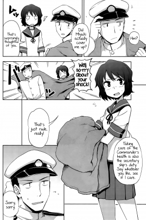 (Umi Yukaba 4) [Kuma no Tooru Michi (Kumada)] Miyuki-sama ni Ichiban Nori! (Kantai Collection -KanColle-) [English] (想抱雷妈汉化组 + a) - Page 4