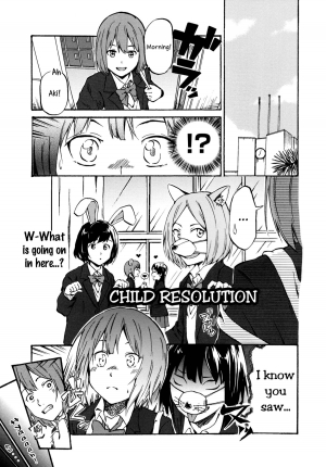 [Charie] Child Resolution (Iromeki Girls) [English] [Yuri-ism] - Page 3