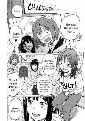 [Charie] Child Resolution (Iromeki Girls) [English] [Yuri-ism] - Page 4