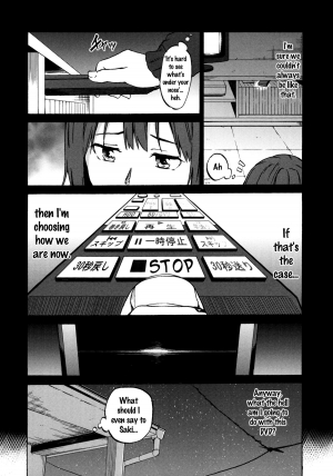 [Charie] Child Resolution (Iromeki Girls) [English] [Yuri-ism] - Page 17