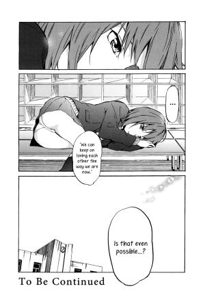 [Charie] Child Resolution (Iromeki Girls) [English] [Yuri-ism] - Page 24