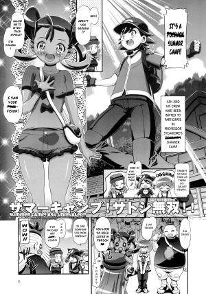 (C87) [Gambler Club (Kousaka Jun)] PM GALS Satoshi Musou | PM GALS Ash Unrivaled (Pokemon) [English] - Page 5