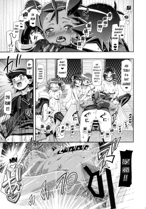 (C87) [Gambler Club (Kousaka Jun)] PM GALS Satoshi Musou | PM GALS Ash Unrivaled (Pokemon) [English] - Page 17