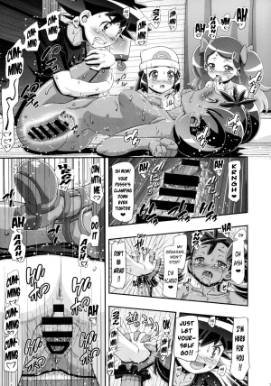 (C87) [Gambler Club (Kousaka Jun)] PM GALS Satoshi Musou | PM GALS Ash Unrivaled (Pokemon) [English] - Page 19