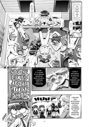 (C87) [Gambler Club (Kousaka Jun)] PM GALS Satoshi Musou | PM GALS Ash Unrivaled (Pokemon) [English] - Page 27