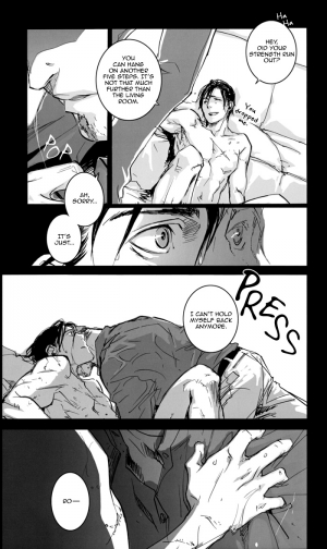 [GD (Izumi Yakumo)] BETWEEN BATHROOM AND BEDROOM. [English] - Page 22