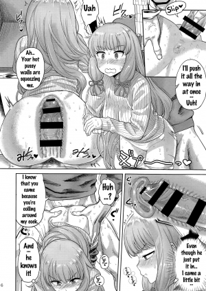 (C91) [D-Baird (BeNantoka)] MuraMura Fuyu Kai Ni (Kantai Collection -KanColle-) [English] {doujins.com} - Page 6