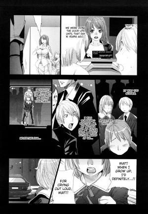 [Ooshima Ryou] Love Bite [English] [Darknight+Fated Circle] - Page 24