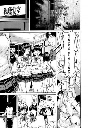 [Ooshima Ryou] Love Bite [English] [Darknight+Fated Circle] - Page 171