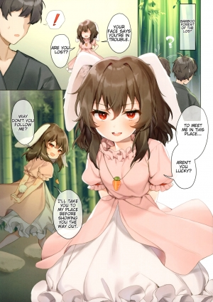 (C95) [somnia (Hajin)] Tewi to Hitobanjuu (Touhou Project) [English] - Page 3