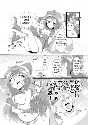 [Namiko] Mou Otokonoko Demo iiya (Hacka Doll the Animation) [English] [h0henD] - Page 3