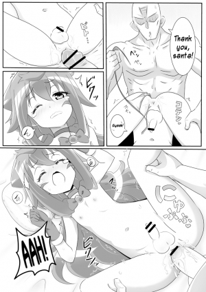 [Namiko] Mou Otokonoko Demo iiya (Hacka Doll the Animation) [English] [h0henD] - Page 5