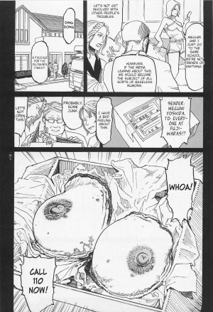  [OHKOSHI Koutarou] - Detective Investigating Bizarre Case (Ryouki Keiji MARUSAI) - [ENGLISH]  - Page 149