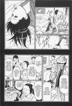  [OHKOSHI Koutarou] - Detective Investigating Bizarre Case (Ryouki Keiji MARUSAI) - [ENGLISH]  - Page 185