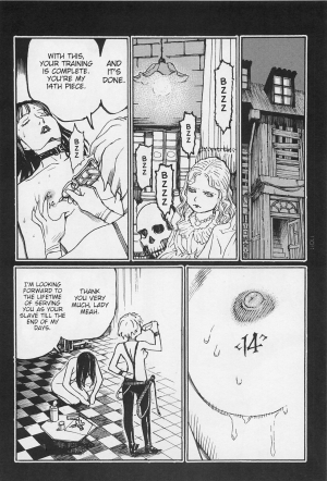  [OHKOSHI Koutarou] - Detective Investigating Bizarre Case (Ryouki Keiji MARUSAI) - [ENGLISH]  - Page 205