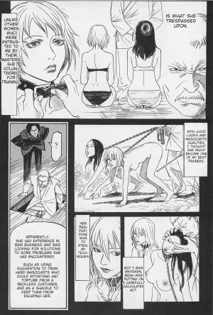  [OHKOSHI Koutarou] - Detective Investigating Bizarre Case (Ryouki Keiji MARUSAI) - [ENGLISH]  - Page 221