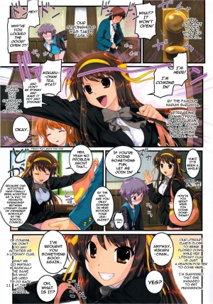 (C78) [Archives (Hechi)] Shoushitsu Nagato no Shiawase 2 (The Melancholy of Haruhi Suzumiya) [English] [Trinity Translations] - Page 12