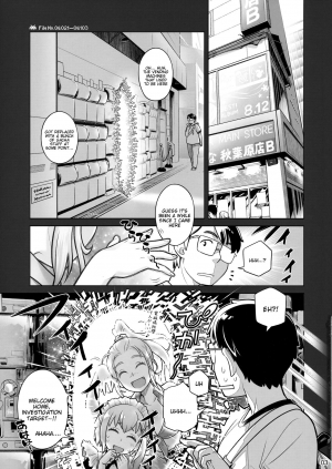 (C90) [Otaku Beam (Ootsuka Mahiro)] Sorako no Tabi 7 [English] =Tigoris Translates= - Page 3