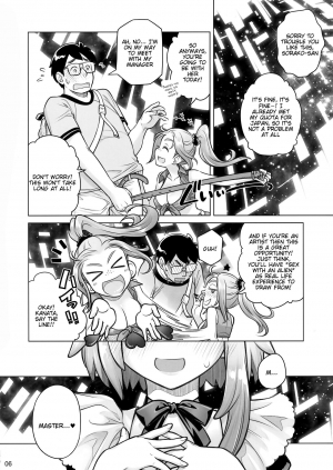 (C90) [Otaku Beam (Ootsuka Mahiro)] Sorako no Tabi 7 [English] =Tigoris Translates= - Page 6