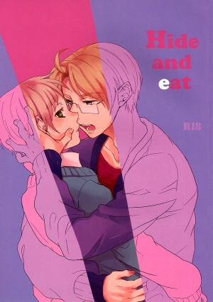 (C79) [Yes,sir. (Epuko)] Hide and eat (Hetalia: Axis Powers) [English] [OKFan]