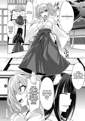 [Kobayashi Tetsuya] Hakua no Miko (COMIC Shingeki 2017-08) [English] {Doujins.com} [Digital] - Page 7