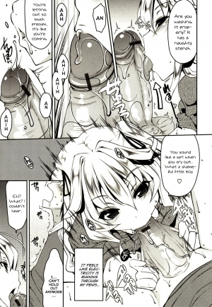  [Yukiji Shia] Marshmallow Opai ~Naka de Dashite~ Ch.01 [ENG]  - Page 9