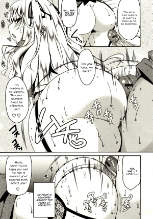  [Yukiji Shia] Marshmallow Opai ~Naka de Dashite~ Ch.01 [ENG]  - Page 11