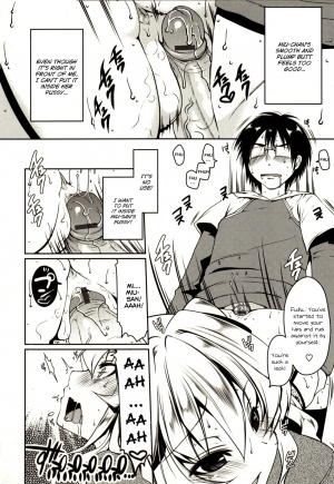  [Yukiji Shia] Marshmallow Opai ~Naka de Dashite~ Ch.01 [ENG]  - Page 12