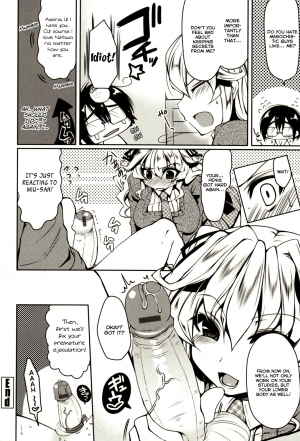  [Yukiji Shia] Marshmallow Opai ~Naka de Dashite~ Ch.01 [ENG]  - Page 20