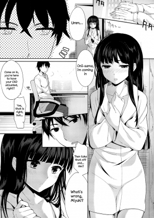 [Kawaisounako (Yuyu, Ichino)] Deep Snow Soushuuhen + 5-6 (Mahouka Koukou no Rettousei) [English] {The Lusty Lady Project + EHCove + hardicondor + inhibitionkiller007} - Page 4