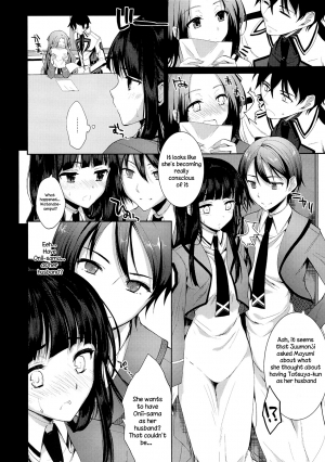 [Kawaisounako (Yuyu, Ichino)] Deep Snow Soushuuhen + 5-6 (Mahouka Koukou no Rettousei) [English] {The Lusty Lady Project + EHCove + hardicondor + inhibitionkiller007} - Page 7