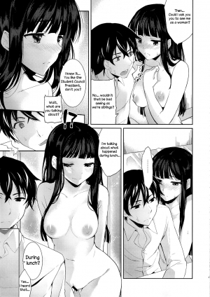 [Kawaisounako (Yuyu, Ichino)] Deep Snow Soushuuhen + 5-6 (Mahouka Koukou no Rettousei) [English] {The Lusty Lady Project + EHCove + hardicondor + inhibitionkiller007} - Page 10