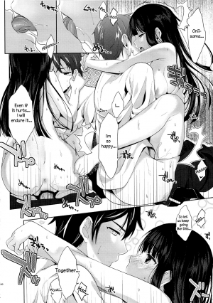 [Kawaisounako (Yuyu, Ichino)] Deep Snow Soushuuhen + 5-6 (Mahouka Koukou no Rettousei) [English] {The Lusty Lady Project + EHCove + hardicondor + inhibitionkiller007} - Page 19