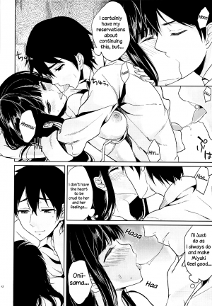 [Kawaisounako (Yuyu, Ichino)] Deep Snow Soushuuhen + 5-6 (Mahouka Koukou no Rettousei) [English] {The Lusty Lady Project + EHCove + hardicondor + inhibitionkiller007} - Page 33