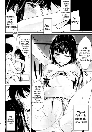 [Kawaisounako (Yuyu, Ichino)] Deep Snow Soushuuhen + 5-6 (Mahouka Koukou no Rettousei) [English] {The Lusty Lady Project + EHCove + hardicondor + inhibitionkiller007} - Page 39